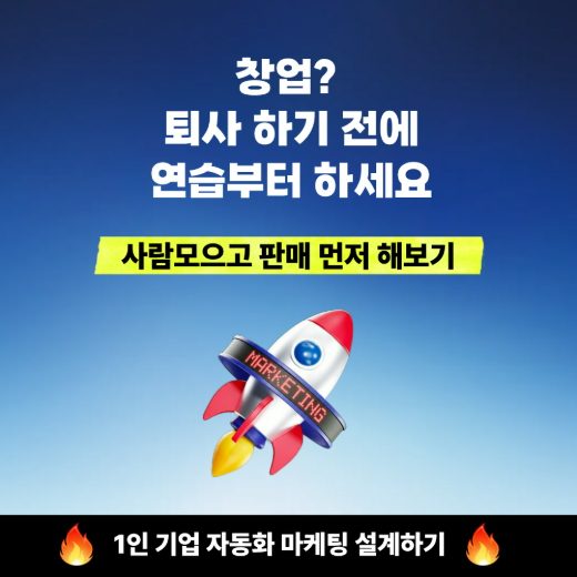 성과 소재